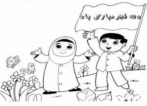 نقاشی کودک با موضوع ۲۲ بهمن و دهه فجر